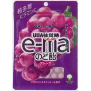 大阪京菓 ZRxユーハ味覚糖　50G イーマのど飴中袋グレープ×72個【x】【送料無料（沖縄は別途送料）】の商品画像