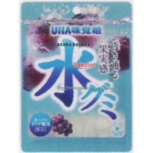 大阪京菓 ZRxユーハ味覚糖　40G 水グミ巨峰×160個【xw】【送料無料（沖縄は別途送料）】