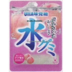 大阪京菓 ZRxユーハ味覚糖 40G 水グミ清水白桃味 160個【xw】【送料無料 沖縄は別途送料 】