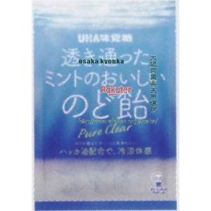 大阪京菓 ZRxユーハ味覚糖　92G 透き通ったミントのおいしいのど飴×144個【xw】【送料無料（沖縄は別途送料）】の商品画像