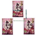 大阪京菓 ZRxユーハ味覚糖 109G 塩あずき×3袋【xma3】【メール便送料無料】