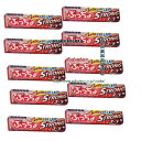 大阪京菓 ZRxユーハ味覚糖 10粒 ぷっちょスティックストロングコーラ×10個【xma10】【メール便送料無料】
