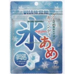 大阪京菓 ZRxユーハ味覚糖　63G 氷あめソーダ×72個【x】【送料無料（沖縄は別途送料）】