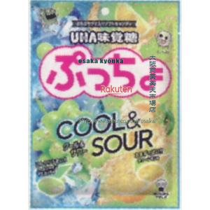 大阪京菓 ZRxユーハ味覚糖　68G ぷっちょ袋クール＆サワー×144個【xw】【送料無料（沖縄は別途送料）】