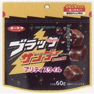 大阪京菓 ZRx有楽製菓　60Gブラックサンダープリティスタイルパウチ×180個　+税　【xw】【送料無料（沖縄は別途送料）】