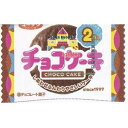 大阪京菓 ZRx有楽製菓　2枚 チョコケーキ【チョコ】×120個【x】【送料無料（沖縄は別途送料）】の商品画像