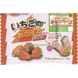 大阪京菓 ZRx有楽製菓　128G いちごのサンダーミニバー×48個【xw】【送料無料（沖縄は別途送料）】