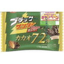 大阪京菓 ZRx有楽製菓 132G ブラックサンダーミニバーカカオ72％×24個【x】【送料無料（沖縄は別途送料）】