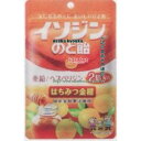 大阪京菓 ZRxユーハ味覚糖　75G　イソジンのど飴はちみつ金柑×72個　+税　【送料無料（北海道・沖縄は別途送料）】【x】