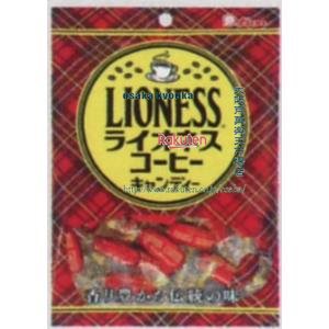 大阪京菓 ZRxライオン菓子　50Gライオネスコーヒーキャンディ×40個　+税　【xw】【送料無料（北海道・沖縄は別途送料）】