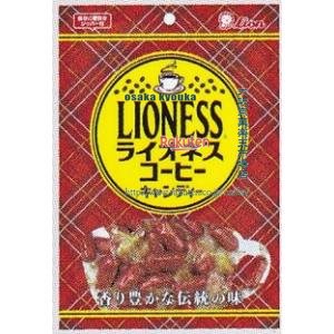 大阪京菓 ZRxライオン菓子　100Gライオネスコーヒーキャンディー×18個　+税　【x】【送料無料（北海道・沖縄は別途送料）】