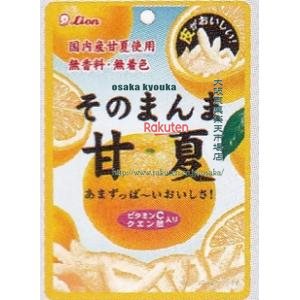 ★5種類より選べる★　ゼリー棒 600本（50本入り×12パック） 詰め合わせセット