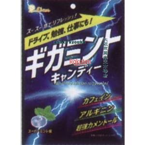 大阪京菓 ZRx 69G ギガミントキャンディー×72個