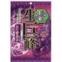 大阪京菓 ZRxリボン　100G 生巨峰×80個【xr】【送料無料（沖縄は別途送料）】