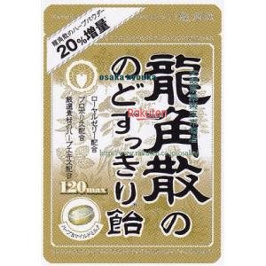 大阪京菓 ZRx龍角散　88G 龍角散ののどすっきり飴120MAX袋×96個【xw】【送料無料（沖縄は別途送料）】の商品画像