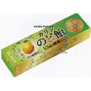 大阪京菓 ZRxロッテ　11粒 のど飴×240個【xw】【送料無料（沖縄は別途送料）】の商品画像