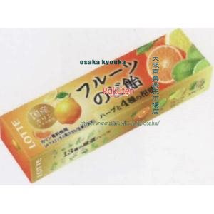大阪京菓 ZRxロッテ　11粒 フルーツのど飴×120個