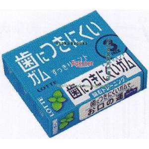 大阪京菓 ZRxロッテ　3P フリーゾーンガムハイミント×100個【xeco】【エコ配 送料無料 （沖縄県配送不可 時間指定と夜間お届け不可）】の商品画像