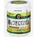 大阪京菓 ZRxロッテ　138G 歯につきにくいガムレモンボトル×72個【xw】【送料無料（沖縄は別途送料）】の商品画像