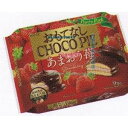 大阪京菓 ZRxロッテ　9個 おもてなしチョコパイパーティーパックあまおう苺【チョコ】×20個【xw】【送料無料（沖縄は別途送料）】の商品画像