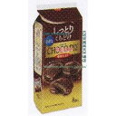 大阪京菓 ZRxロッテ　8個 小さなチョコパイ濃厚仕立て【チョコ】×40個【xw】【送料無料（沖縄は別途送料）】