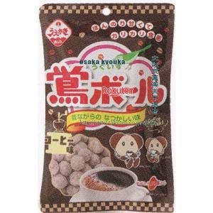 大阪京菓 ZRx植垣米菓　68G 鴬ボールコーヒー味×24個【xw】【送料無料（沖縄は別途送料）】