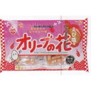 大阪京菓 ZRx植垣米菓 61G オリーブの花えび塩味×12個【xeco】【エコ配 送料無料 (沖縄県配送不可 時間指定と夜間お届け不可)】
