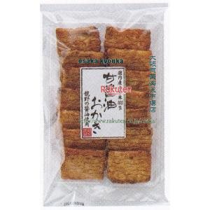 大阪京菓 ZRx植垣米菓　76G 甘醤油おかき×12個【xeco】【エコ配 送料無料 （沖縄県配送不可 時間指定と..