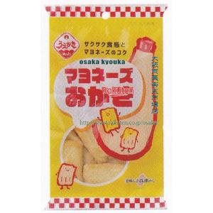 大阪京菓 ZRx植垣米菓　45G マヨネーズおかき×80個【xr】【送料無料（沖縄は別途送料）】