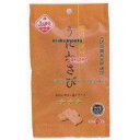 大阪京菓 ZRx植垣米菓 22G うにわさび×24個【xw】【送料無料(沖縄は別途送料)】