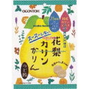 大阪京菓 ZRx黄金糖 40G 花梨カリンかりんのど飴×120個【xe】【送料無料(沖縄は別途送料)】