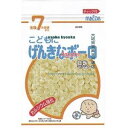 大阪京菓 ZRx大阪前田 88G こどもにげんきなボーロ×48個【xr】【送料無料(沖縄は別途送料)】