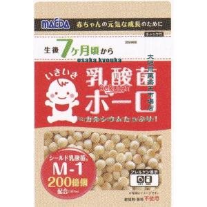 大阪京菓 ZRx大阪前田　75G 乳酸菌ボーロ×48個【xra5】【送料無料（沖縄は別途送料）】