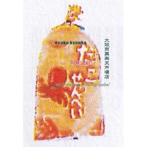 大阪京菓 ZRxイケダヤ製菓 7枚 たこせんべい×24個【xwa5】【送料無料(沖縄は別途送料)】