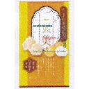 大阪京菓 ZRxイケダヤ製菓 50G たまねぎせんべい×24個【xw】【送料無料(沖縄は別途送料)】