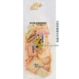 大阪京菓 ZRx石井製菓　140G 大汐×40個【xra5】【送料無料（沖縄は別途送料）】