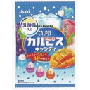大阪京菓 ZRxアサヒフード 100G カルピスキャンディ×48個【x】【送料無料(沖縄は別途送料)】