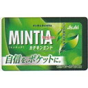 大阪京菓 ZRxアサヒフード 50粒 ミンティアカテキンンミント×800個【xr】【送料無料(沖縄は別途送料)】