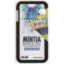 大阪京菓 ZRxアサヒフード 30粒 ミンティアブリーズクリスタルシルバー×384個【xr】【送料無料(沖縄は別途送料)】