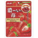 大阪京菓 ZRxアサヒフード 84G 濃ーい苺×96個【xw】【送料無料(沖縄は別途送料)】