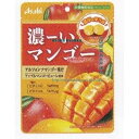 大阪京菓 ZRxアサヒフード 80G 濃ーいマンゴー×192個【xr】【送料無料(沖縄は別途送料)】