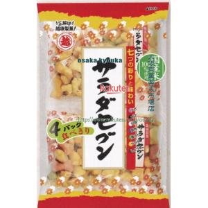 大阪京菓 ZRx越後製菓　90G サラダセブン4P×48個【xra5】【送料無料（沖縄は別途送料）】