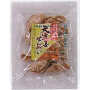 大阪京菓 ZRxいたに萬幸堂 160G 大生姜せんべい×40個【xra5】【送料無料(沖縄は別途送料)】