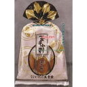 大阪京菓 ZRxいたに萬幸堂 14袋 玉子小判×24個【xw】【送料無料(沖縄は別途送料)】