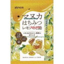 大阪京菓 ZRxアトリオン 63G マヌカはちみつレモンのど飴×60個【xe】【送料無料(沖縄は別途送料)】