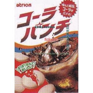 大阪京菓 ZRxアトリオン　27G コーラパンチ×320個【xra5】【送料無料（沖縄は別途送料）】
