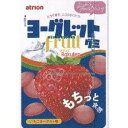 大阪京菓 ZRxアトリオン 47G ヨーグレットグミフリュイいちごY×480個【xr】【送料無料(沖縄は別途送料)】