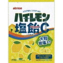 大阪京菓 ZRxアトリオン 84G ハイレモン塩飴C×48個【x】【送料無料(沖縄は別途送料)】