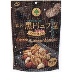 大阪京菓 ZRxエムディエッチ　70G 森の黒トリュフ塩ナッツミックス×12個【xecoa5】【エコ配 送料無料 （沖縄県配送不可 時間指定と夜間お届け不可）】