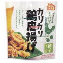 大阪京菓 ZRxエムディエッチ 33G カリカリ鶏皮揚げ柚子こしょう風味×360個【xe】【送料無料(沖縄は別途送料)】